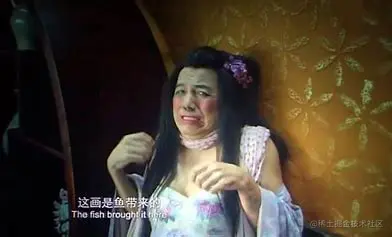 鼻毛女1.jpeg