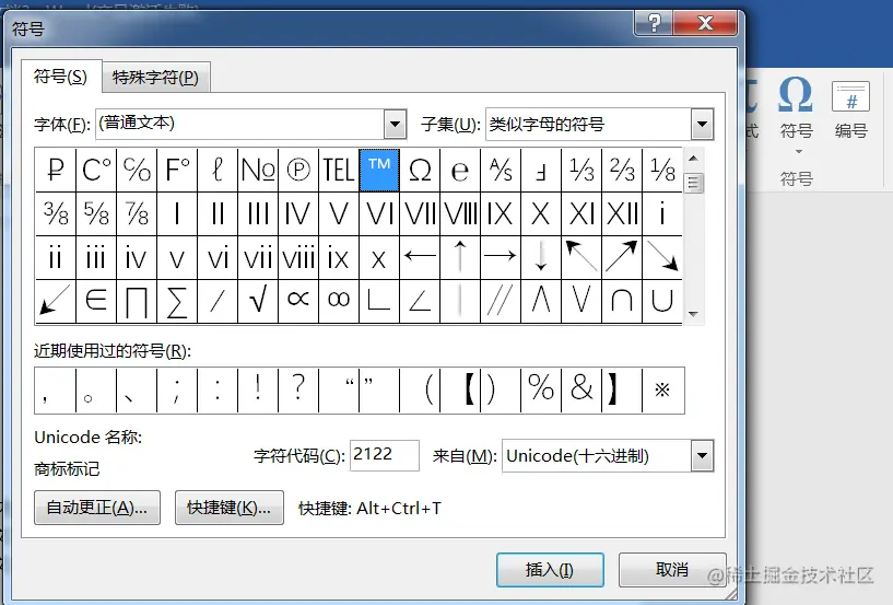 image-20221127190339126.png