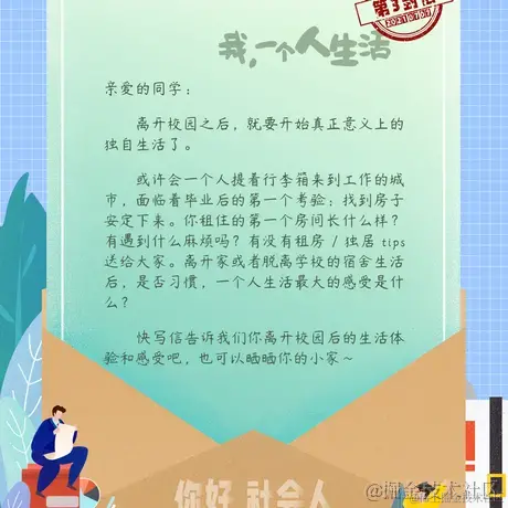 小菜g于2021-07-07 17:01发布的图片