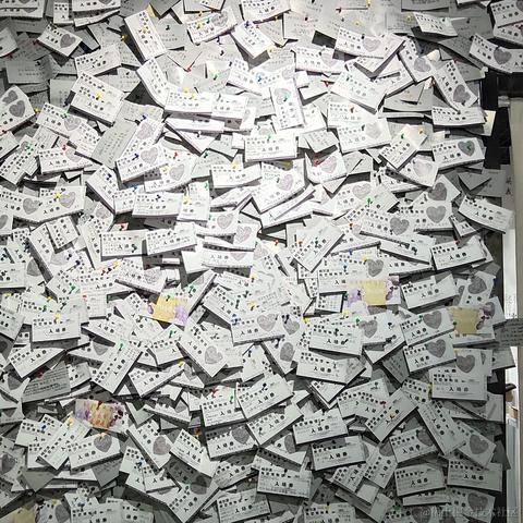 私涙洇于2023-04-26 09:41发布的图片