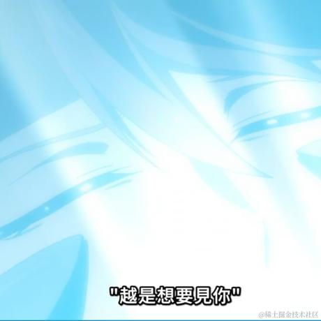 你这个阶段怎么睡得着的于2022-12-15 09:00发布的图片