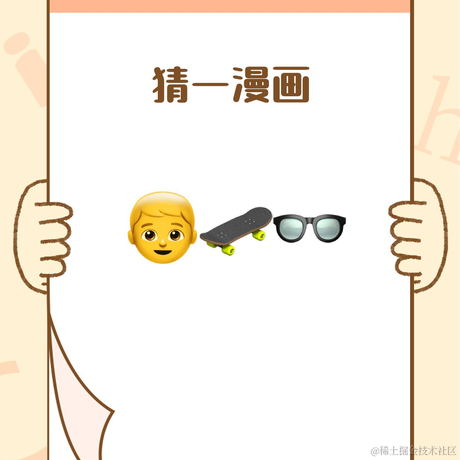初荷未聚尘于2021-04-14 17:37发布的图片