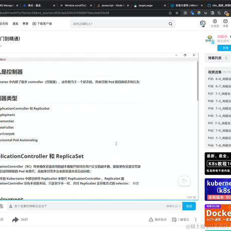 Rocking7522于2022-09-21 00:37发布的图片