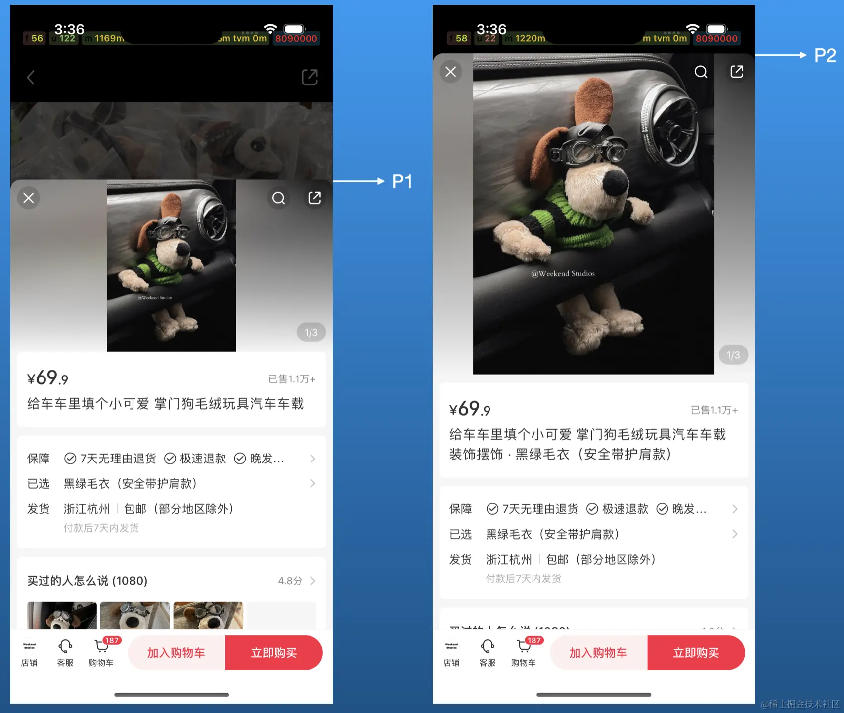 Screenshot 2023-09-24 at 15.41.04.png