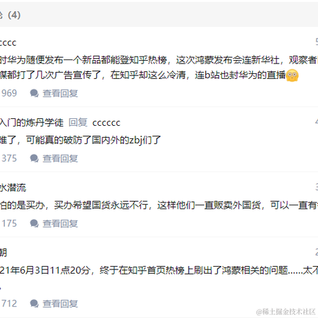 xfdd于2021-06-03 14:22发布的图片