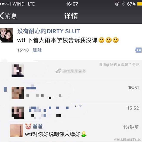 花落若轻尘于2021-09-27 10:23发布的图片