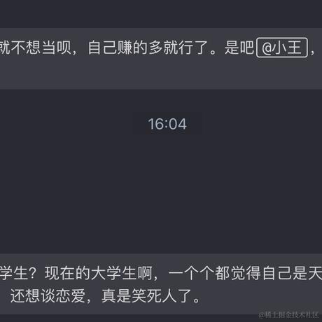 灯闪三下于2024-02-02 16:09发布的图片