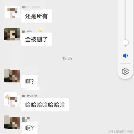 正版三殇于2023-10-09 09:09发布的图片
