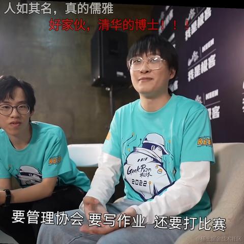 DOrz顶碗人于2022-11-15 08:46发布的图片