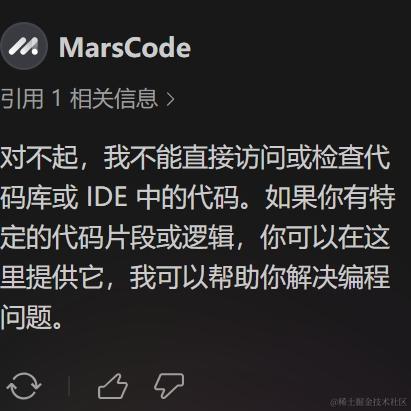 Kier于2024-07-05 15:19发布的图片