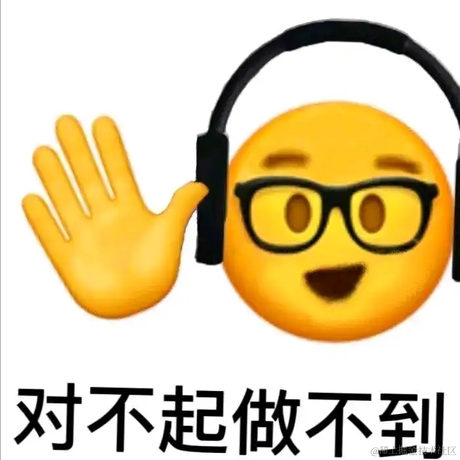 4soul_aofeishou于2022-11-19 11:25发布的图片