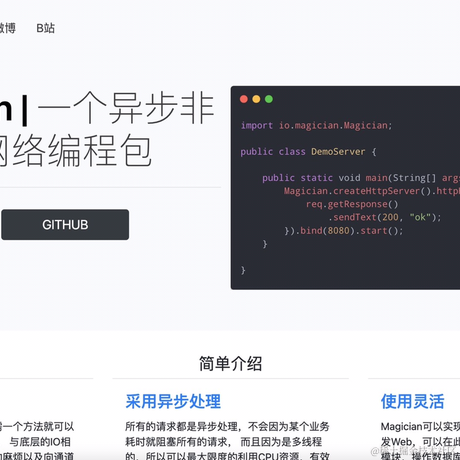 贝克街的天才于2021-04-13 23:58发布的图片