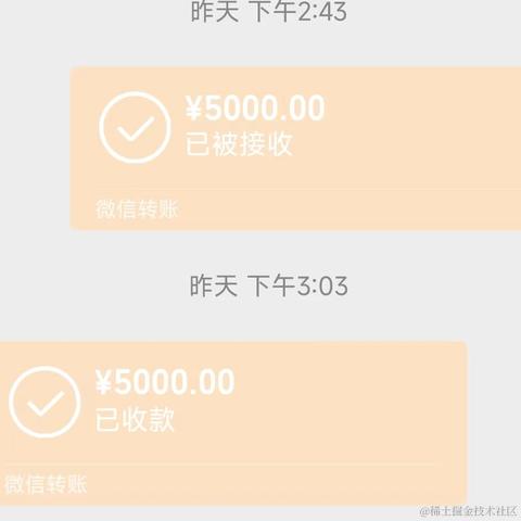 树洞robot于2023-03-25 15:00发布的图片