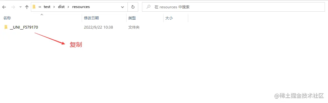copy.png