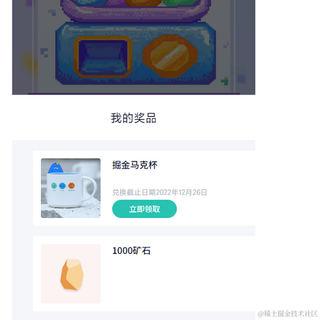 越南摸鱼王于2022-12-19 14:35发布的图片