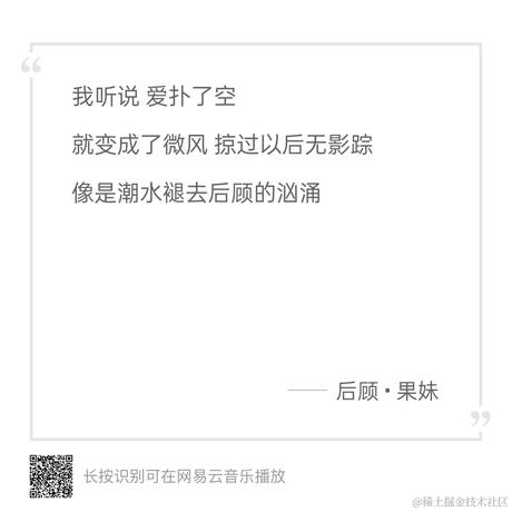 amiable于2023-04-21 09:35发布的图片