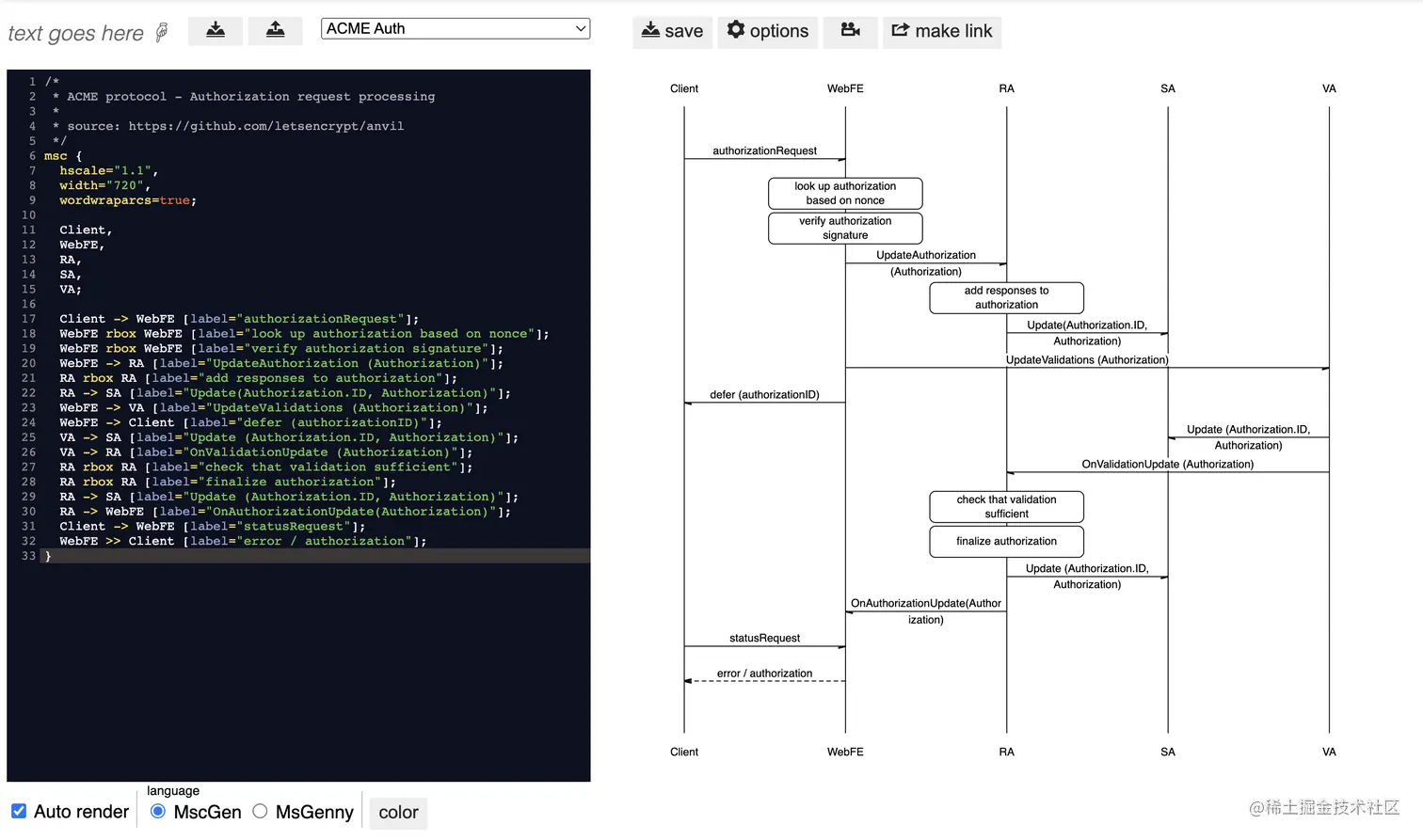 Screenshot 2023-07-11 at 20.26.31.png