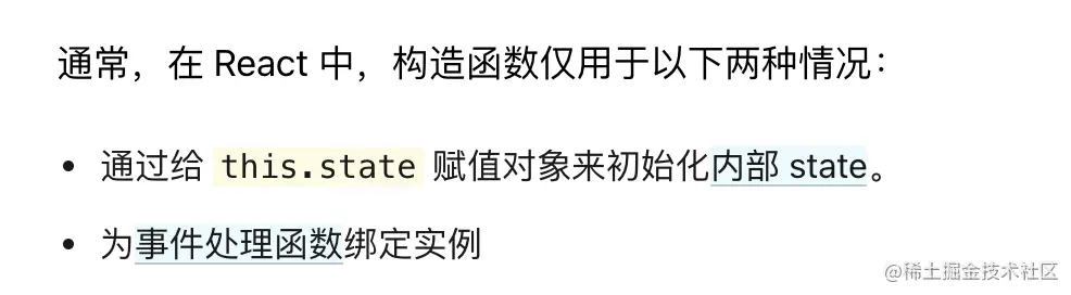 截屏2021-10-11 下午9.05.57.png