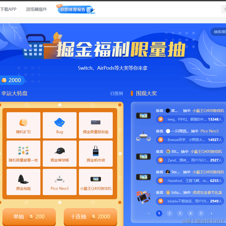 Dx_七月于2022-02-07 15:35发布的图片