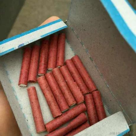 cat711于2023-01-23 09:04发布的图片