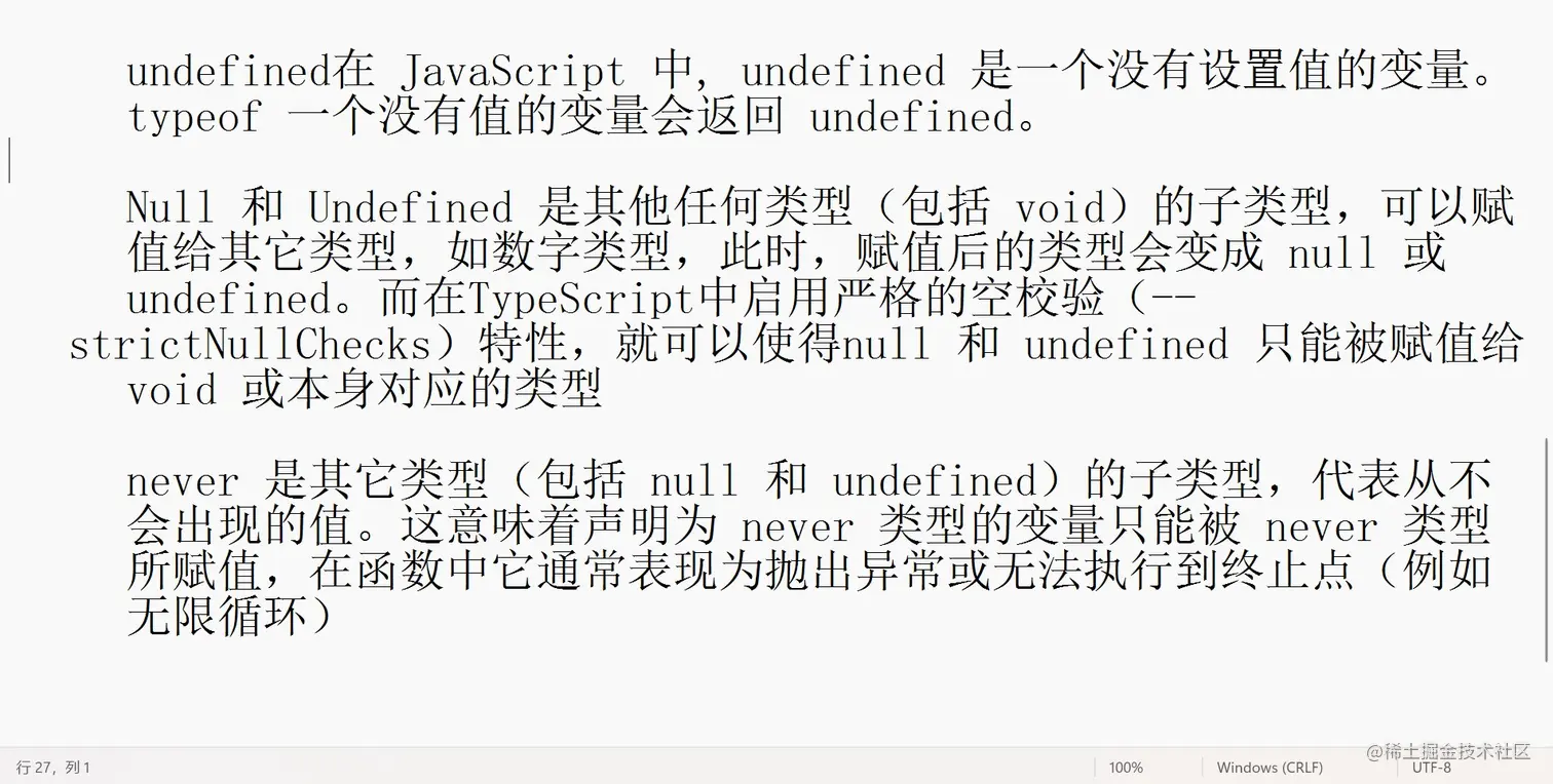 屏幕截图 2023-02-09 164550.jpg