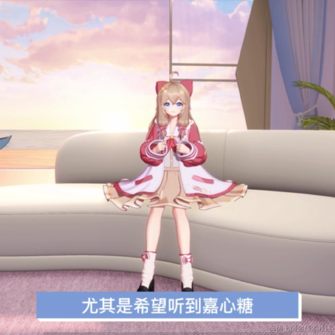 嘉然小姐的糖于2022-11-21 00:06发布的图片