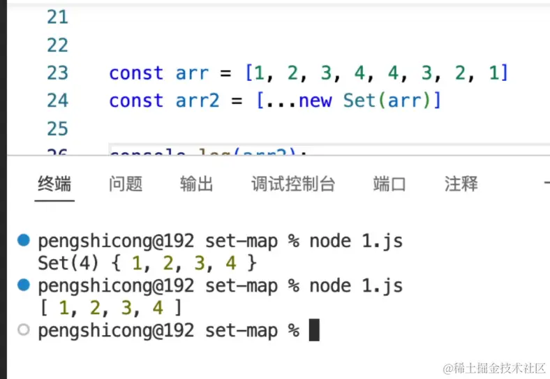 屏幕截图 2024-05-28 104044.png