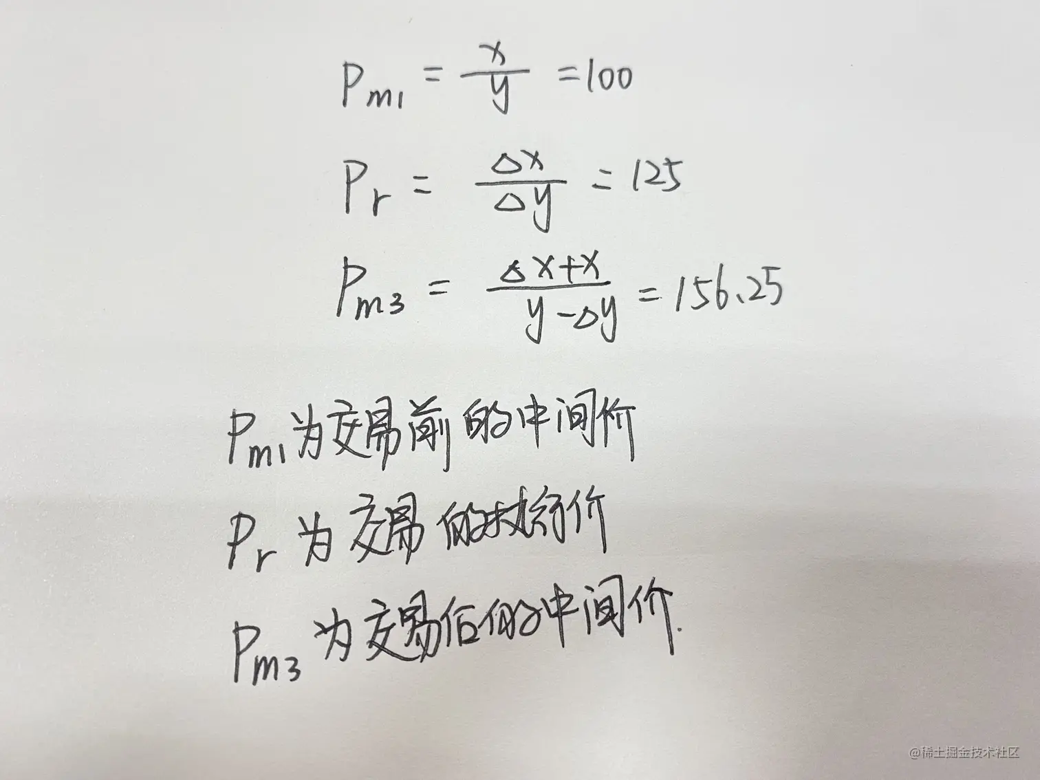 6F44B095C95379A8D92F83AF1FE45817.png