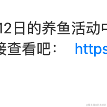 开坦克的贝塔er于2022-06-13 17:44发布的图片
