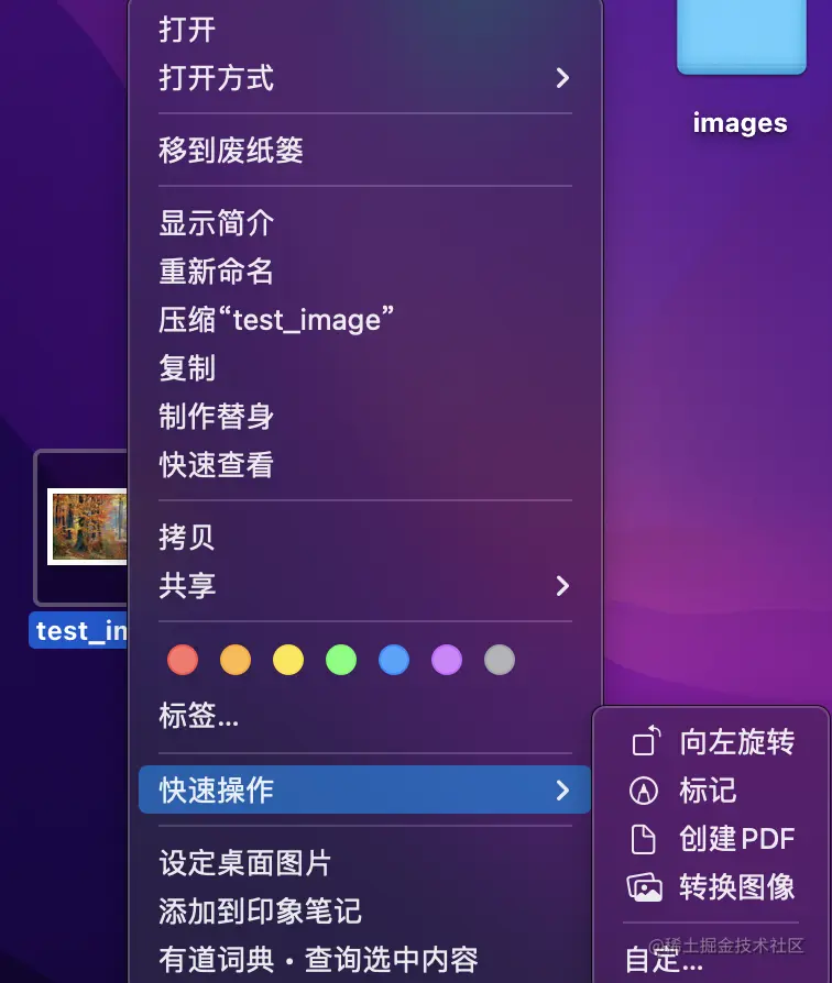 打开.png