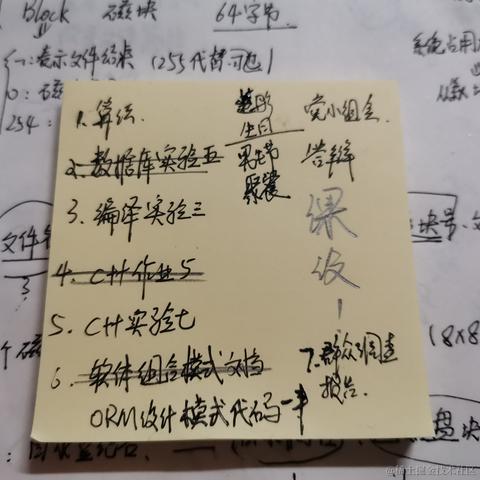 1010A于2022-11-09 23:54发布的图片