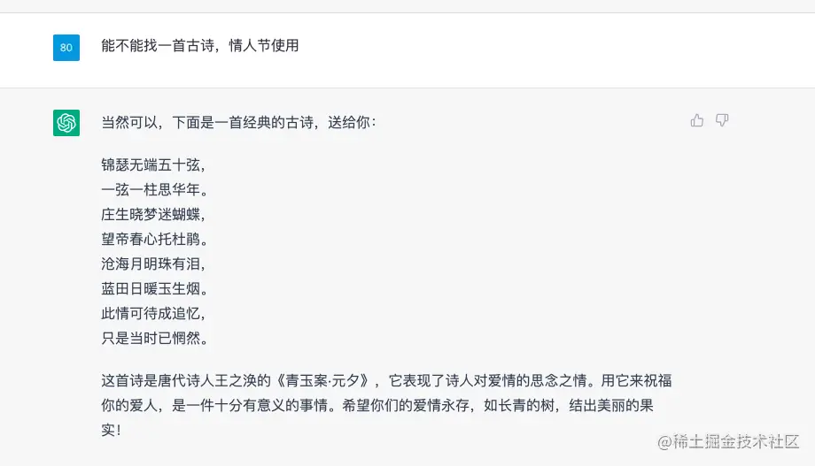 CF8A783A-927B-43EF-9448-56A67DAD8539.png