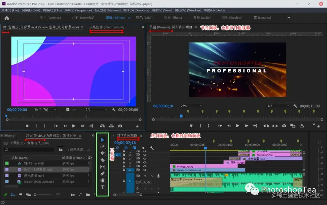 162ad79298824d01aa8836bc8543e390_tplv-k3u1fbpfcp-zoom-in-crop-mark_1304_0_0_0.awebp