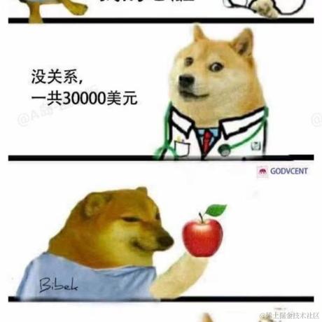 枝江小区第一寒冰于2023-07-14 11:21发布的图片