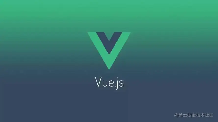 Vue