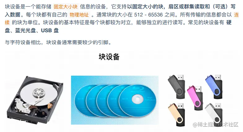image-20210604085037270.png