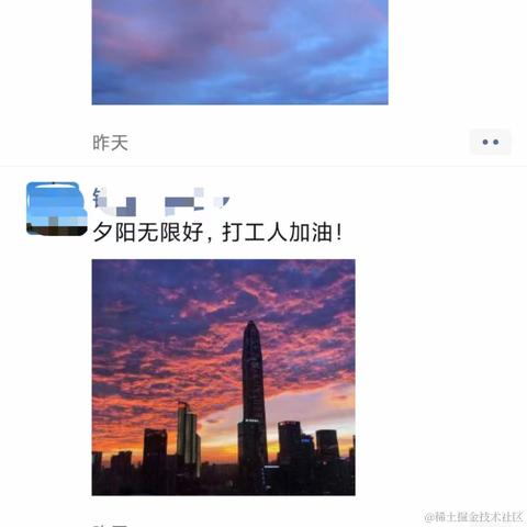 方圆的方方圆的圆于2022-07-15 10:05发布的图片