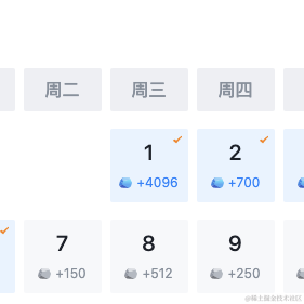 每日一bug于2021-09-06 09:04发布的图片