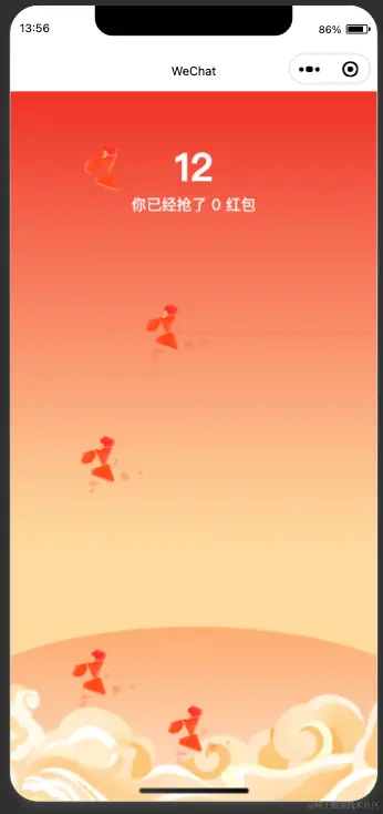 截屏2024-01-14 13.57.06.png