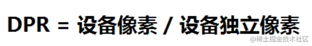 像素区别5.png