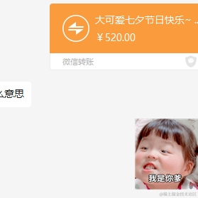 不打小怪兽于2022-08-04 15:55发布的图片
