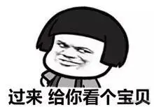 20160608363327_irvZSt.jpg