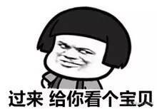20160608363327_irvZSt.jpg