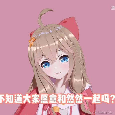 哥们磕的就是嘉晚饭于2022-11-23 10:07发布的图片