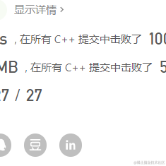 NicesLife于2022-05-02 21:34发布的图片