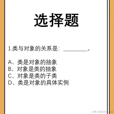 再让我多睡几分钟于2021-06-22 13:49发布的图片