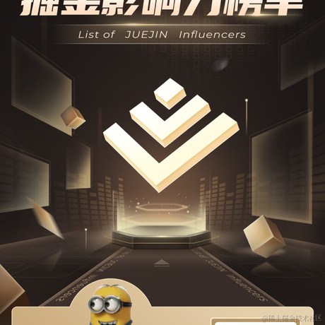 沸点小丑稽查员于2023-01-12 18:59发布的图片