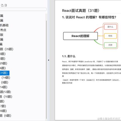 用户654313818449于2024-07-01 15:10发布的图片