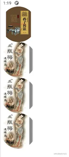 大儿子告诉了2儿子