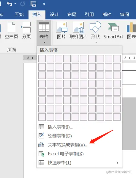 image-20221208082034319.png